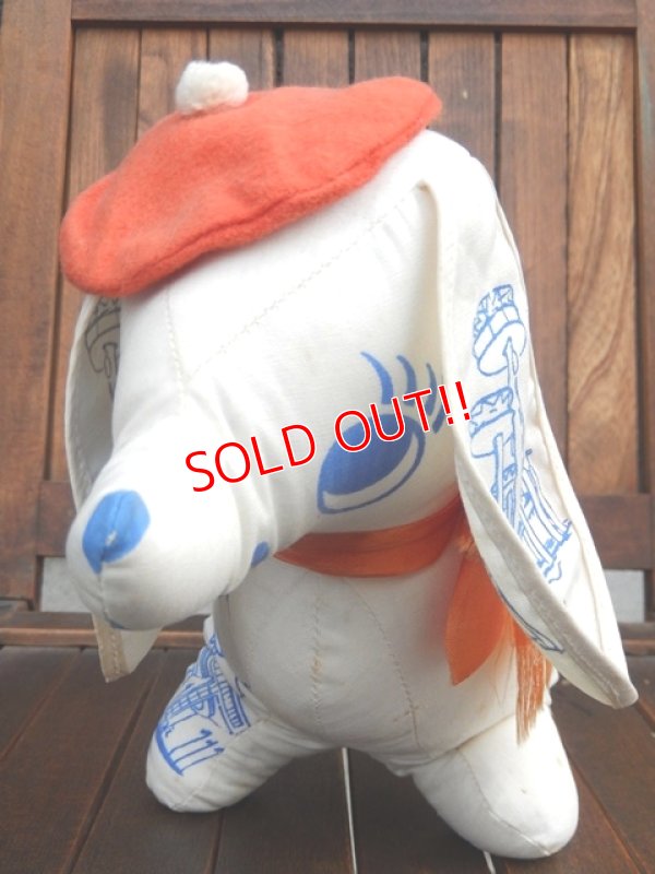 画像5: ct-170301-12 New York World's Fair / 1964-1965 Dachshund Doll