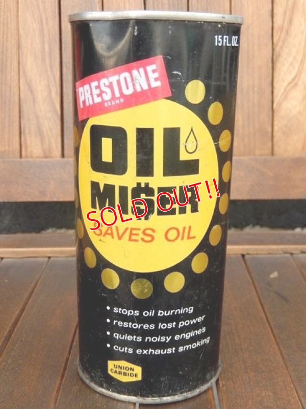 画像1: dp-170301-34 OIL MISTER / Vintage Can