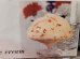 画像2: dp-161218-14 Vintage Poster "Butter Crunch Ice Cream" (2)