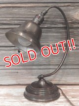 dp-170111-14 Vintage Desk Lamp