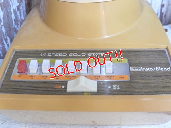 画像3: dp-160301-16 Sears / 1970's Juicer (Junk)