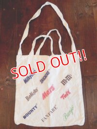 dp-170308-06 Mars / Reusable Bag