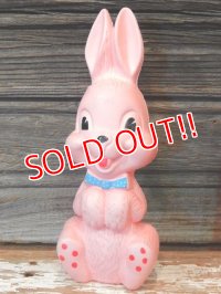 dp-170306-08 Vintage Bunny Coin Bank