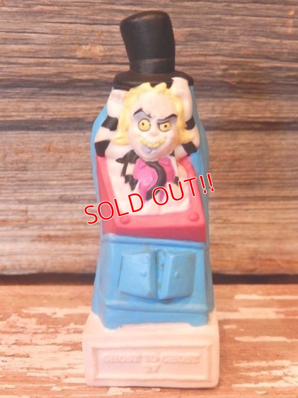 画像1: ct-140506-19 Beetlejuice / Burger King 1989 Meal Toy (A)