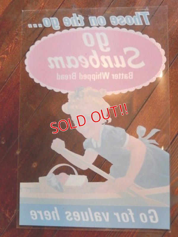 画像6: dp-170306-07 Sunbeam / 1960's Plastic Sign