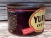 画像2: dp-170308-15 YUBAN COFFEE Vintage Tin Can (2)