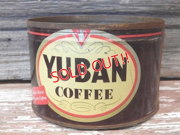 画像1: dp-170308-15 YUBAN COFFEE Vintage Tin Can