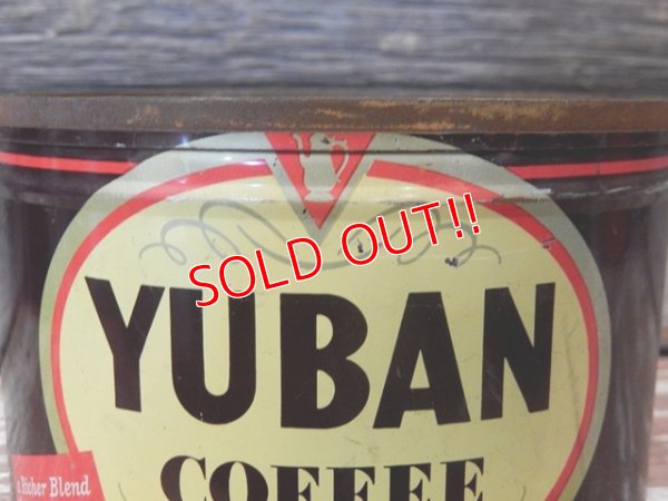 画像4: dp-170308-15 YUBAN COFFEE Vintage Tin Can