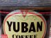 画像4: dp-170308-15 YUBAN COFFEE Vintage Tin Can (4)