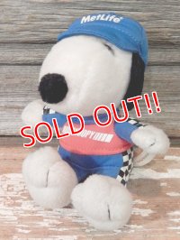 ct-120222-05 Snoopy / Metlife Mini Plush Doll