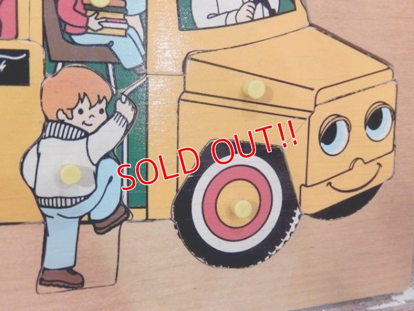 画像4: fp-141101-20 Fisher-Price / 1970's Pick-up & Peek Puzzle "School Bus"