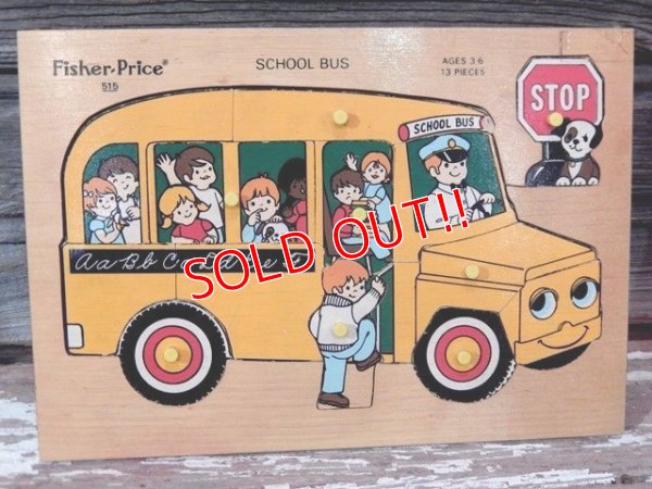 画像1: fp-141101-20 Fisher-Price / 1970's Pick-up & Peek Puzzle "School Bus"