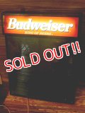 dp-130801-11 Budweiser / 80's-90's Light Up Menu Sign