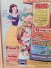 画像2: ct-170402-03 Snow White × CLOROX / 1967 AD (2)