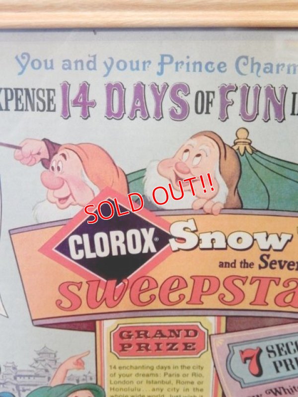 画像4: ct-170402-03 Snow White × CLOROX / 1967 AD