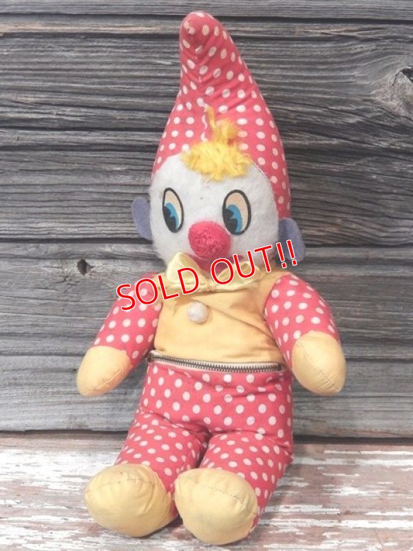 画像1: ct-151104-07 Unknown Clown Plush Doll