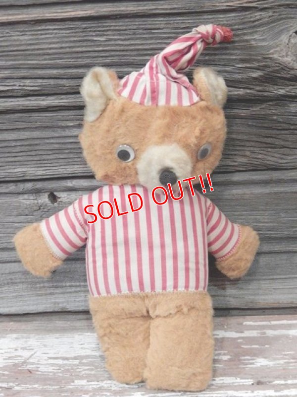 画像1: ct-170401-09 Unknown Vintage Bear Plush Doll