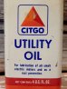 画像2: dp-170403-10 CITGO / 1980's UTILITY Handy Oil Can (2)