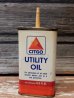 画像1: dp-170403-10 CITGO / 1980's UTILITY Handy Oil Can (1)