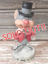 ct-170403-02 Merlin the Magic Mouse / R.DAKIN 70's Figure (Goofy Grams)
