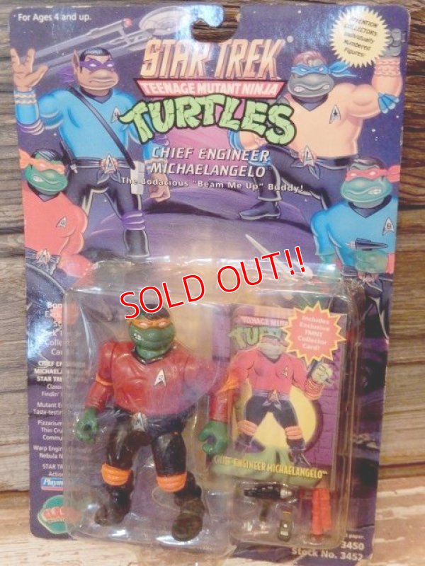 画像2: ct-170501-12 Teenage Mutant Ninja Turtles / Playmates 1994 "STAR TREK" Set