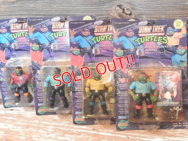 画像1: ct-170501-12 Teenage Mutant Ninja Turtles / Playmates 1994 "STAR TREK" Set