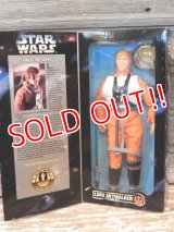 ct-170501-34 STAR WARS / Kenner 1996 Luke Skywalker X-wing Gear 12" Figure