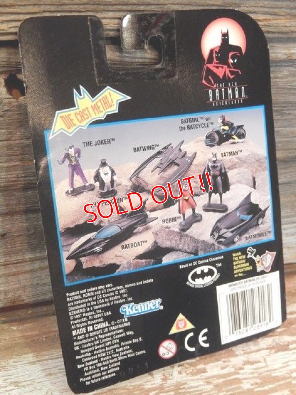 画像3: ct-170501-20 BATMAN Adventure / Kenner 1997 Die Cast Metal "Batboat"