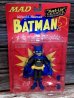 画像1: ct-170501-25 MAD MAGAZINE / Alfred E. Neuman as Batman? figure (1)