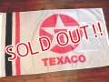 dp-160712-02 TEXACO / 90's〜Nylon Flag