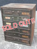 dp-170422-27 Vintage Metal Parts Cabinet