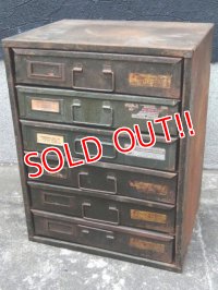dp-170422-27 Vintage Metal Parts Cabinet