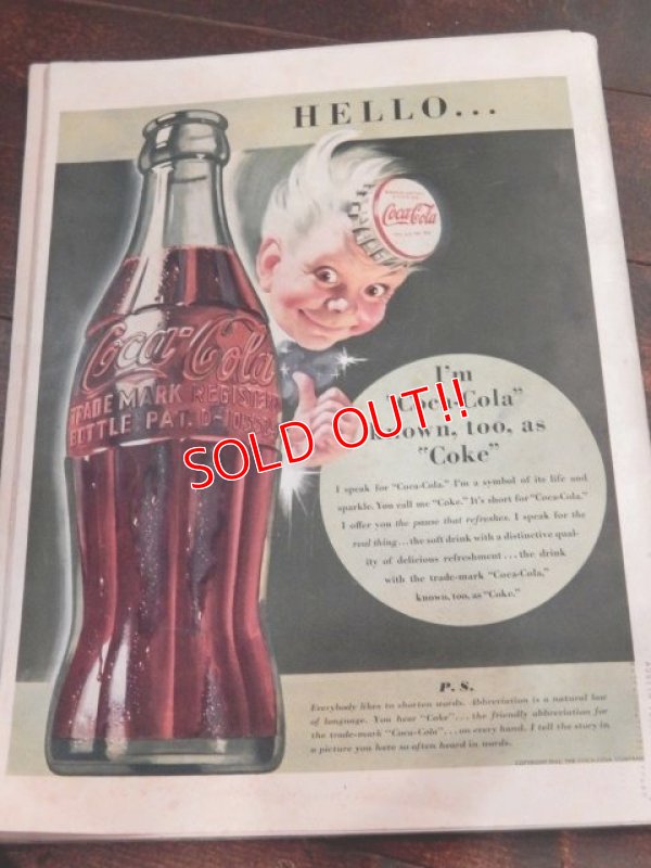 画像8: dp-170305-03 LIFE Magazine / January, 1942