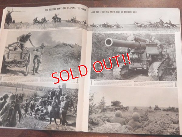 画像5: dp-170305-03 LIFE Magazine / January, 1942