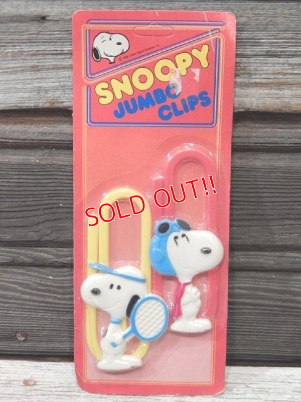 画像1: ct-170501-54 Snoopy / 1970's-1980's Jumbo Clips