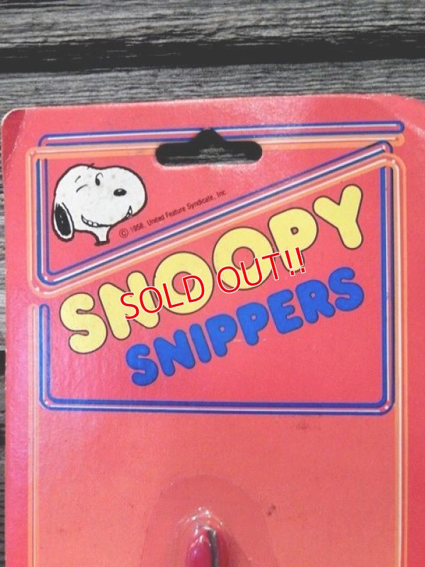 画像3: ct-170501-52 Snoopy / Joe Cool 1970's-1980's Snippers