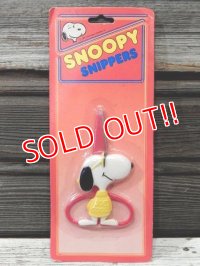 ct-170501-52 Snoopy / Joe Cool 1970's-1980's Snippers