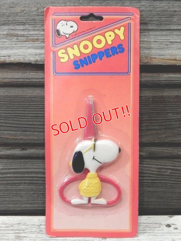 画像1: ct-170501-52 Snoopy / Joe Cool 1970's-1980's Snippers