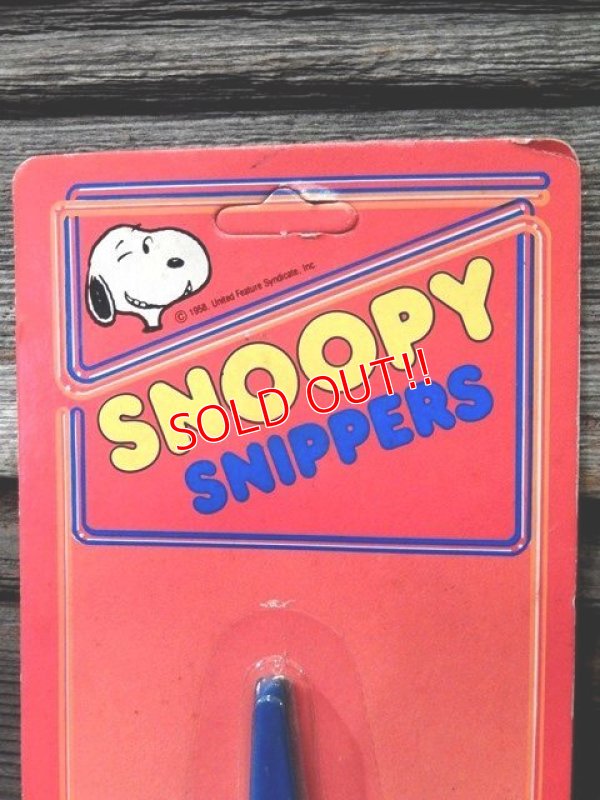 画像3: ct-170501-53 Snoopy / Woodstock 1970's-1980's Snippers