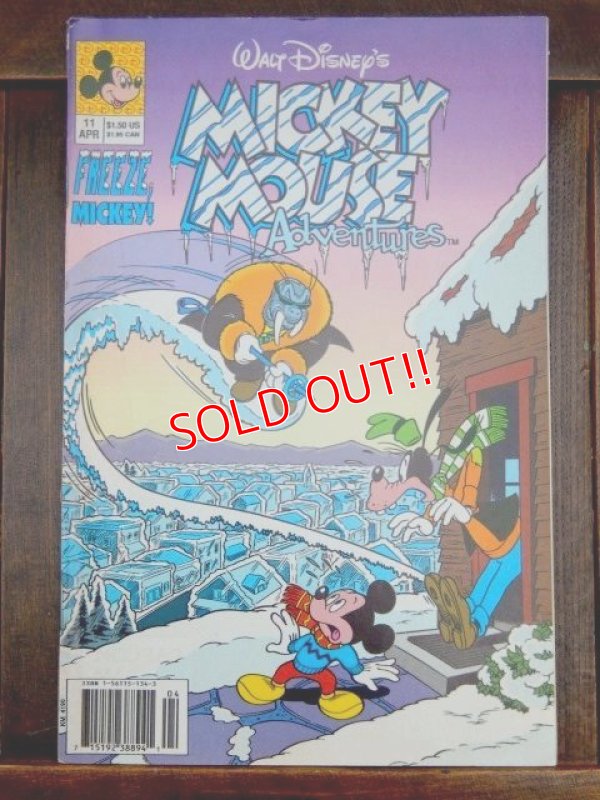 画像1: bk-140723-01 Mickey Mouse Adventure Comic April 1991