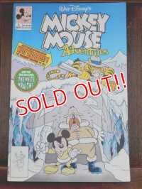 bk-140723-01 Mickey Mouse Adventure Comic September 1990