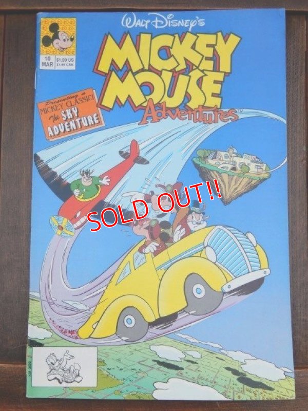 画像1: bk-140723-01 Mickey Mouse Adventure Comic March 1991