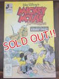 bk-140723-01 Mickey Mouse Adventure Comic July 1990