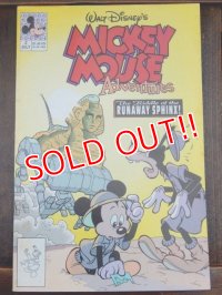 bk-140723-01 Mickey Mouse Adventure Comic July 1990