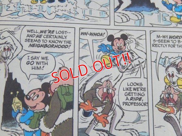 画像3: bk-140723-01 Mickey Mouse Adventure Comic September 1990