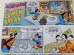 画像5: bk-140723-01 Mickey Mouse Adventure Comic April 1991 (5)