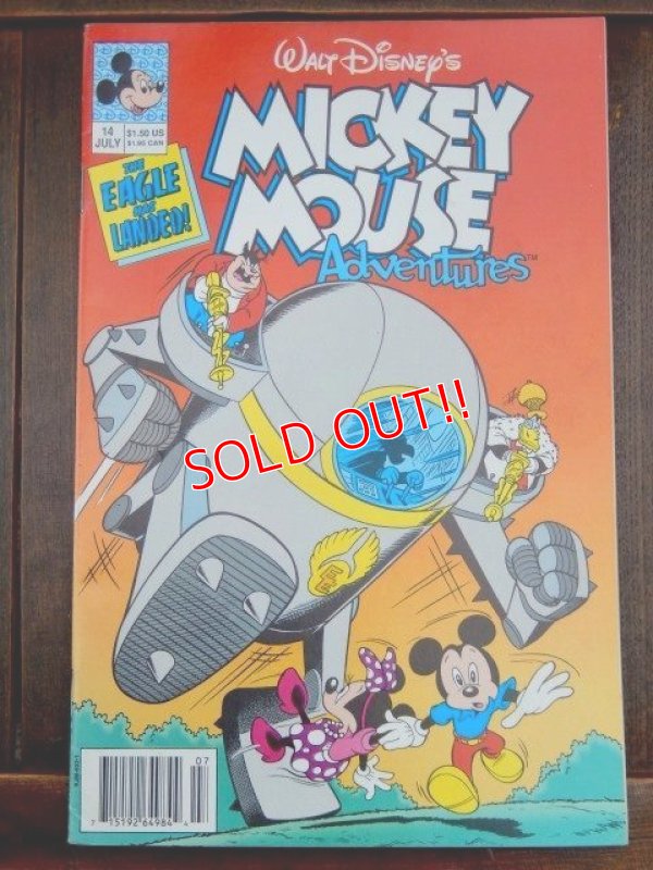 画像1: bk-140723-01 Mickey Mouse Adventure Comic July 1991