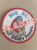 ct-170511-35 BIG AL / 1970's Patch