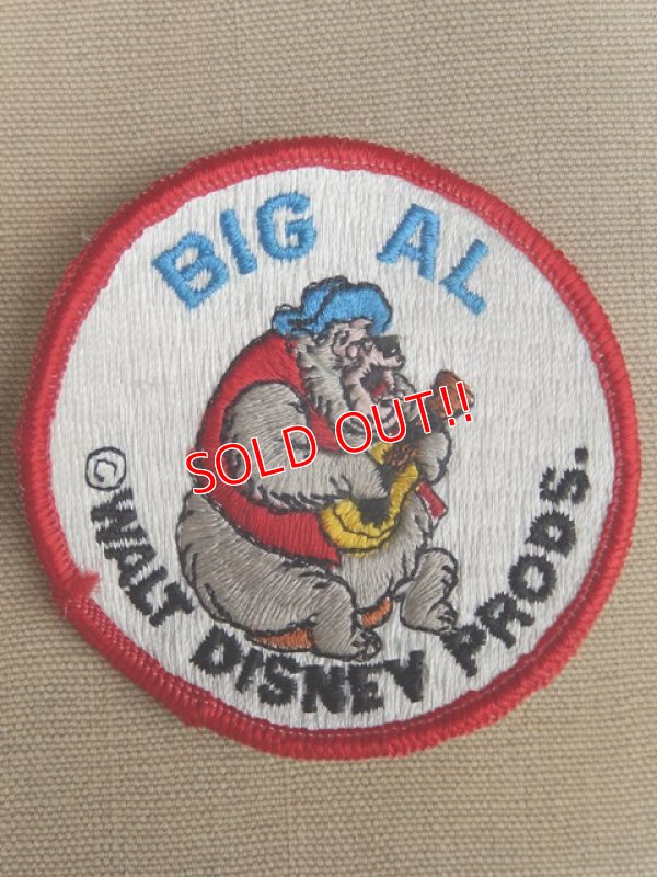 画像1: ct-170511-35 BIG AL / 1970's Patch