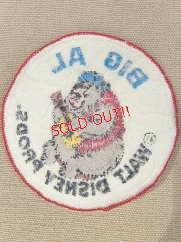 画像2: ct-170511-35 BIG AL / 1970's Patch